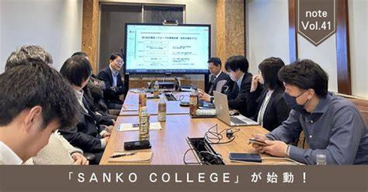 三幸福祉カレッジ 実務者研修 課題集の解答を賢く活用する完全ガイド